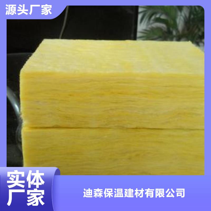 玻璃棉板,保溫巖棉板廠家細(xì)節(jié)嚴(yán)格凸顯品質(zhì)