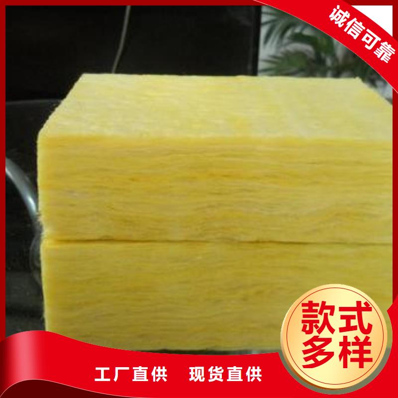 A級玻璃棉板供應商符合標準