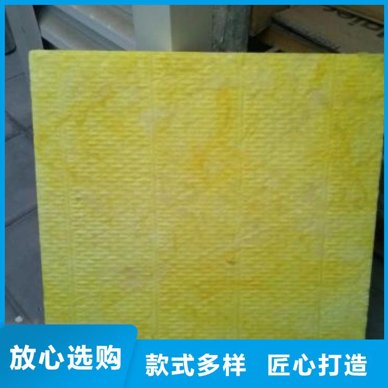 玻璃棉板隔音橡塑板品牌企業