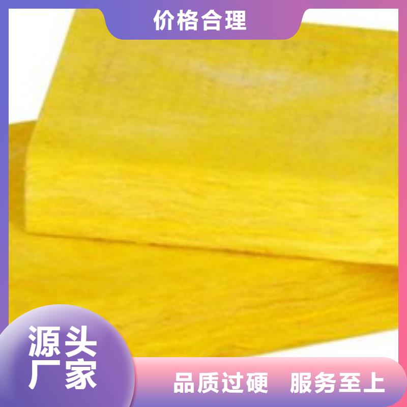 玻璃棉板A級防水巖棉板生產廠家48小時發貨