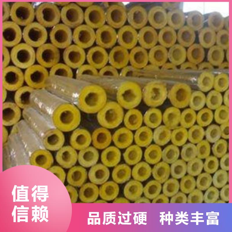 玻璃棉管-隔音橡塑板精選好貨