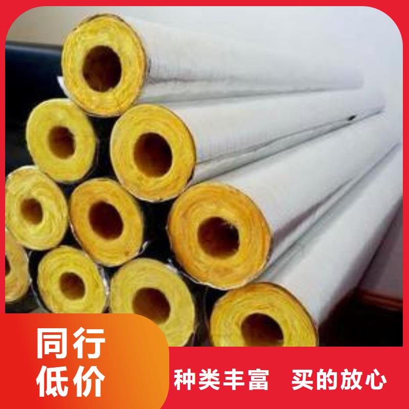 玻璃棉管-隔音橡塑板精選好貨