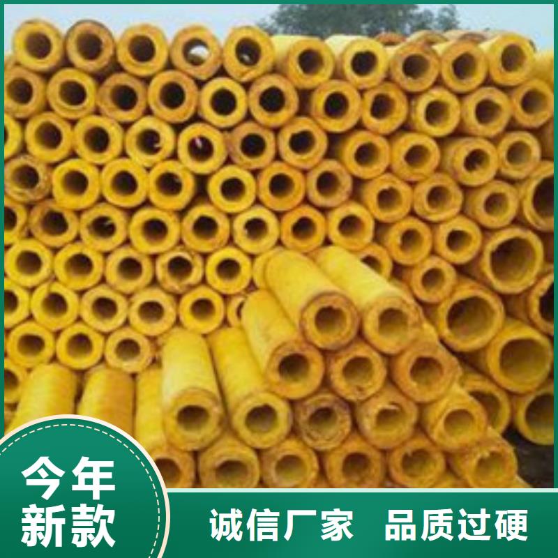 玻璃棉管_B1級橡塑海綿實力商家供貨穩定