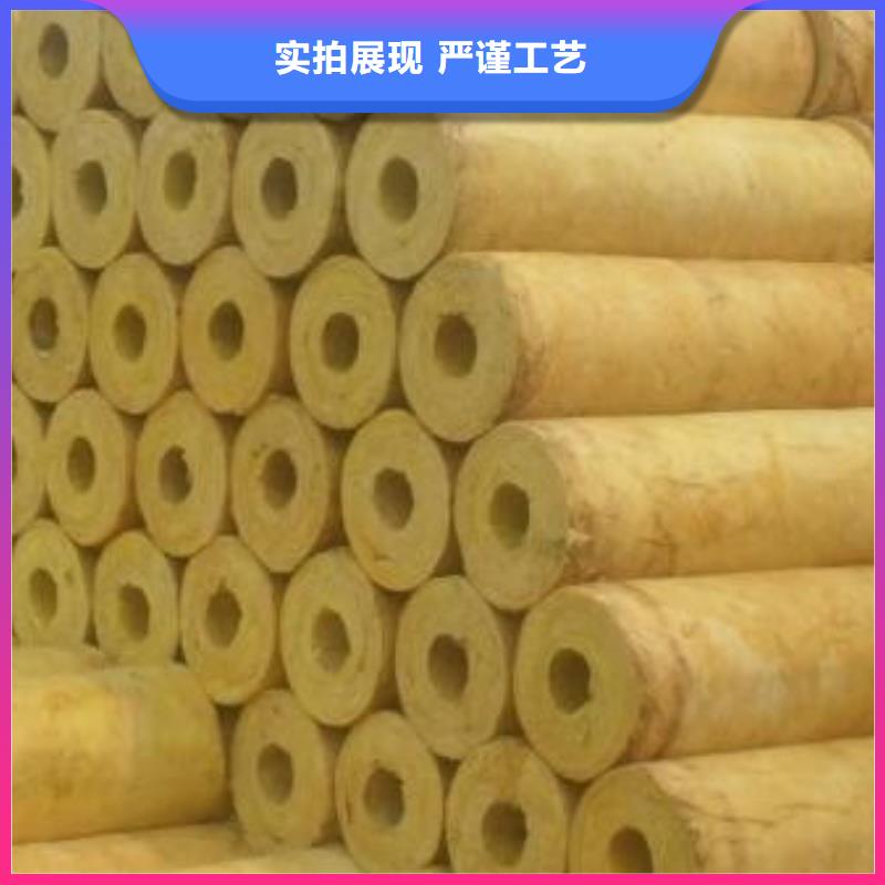 【玻璃棉管】橡塑海綿質(zhì)檢嚴(yán)格