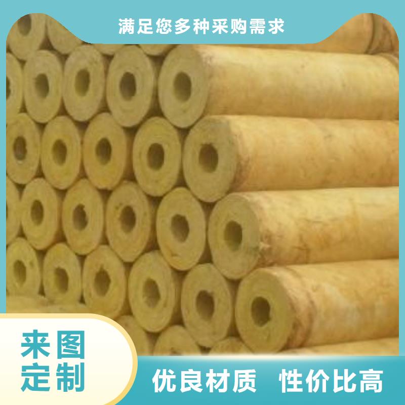 玻璃棉管【離心玻璃棉板】售后無憂