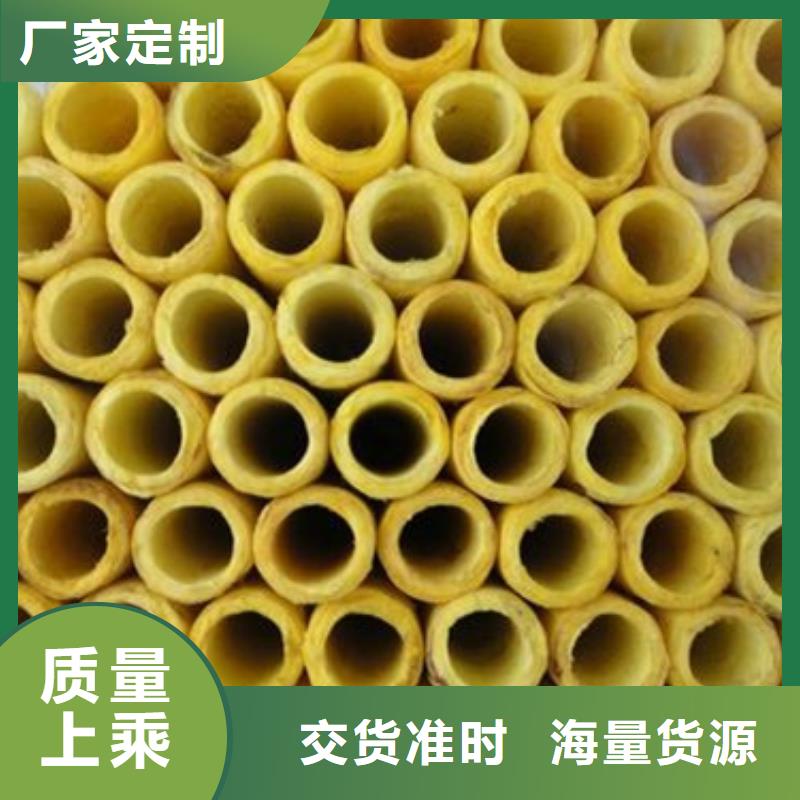 玻璃棉管手工巖棉板生產(chǎn)廠家定制批發(fā)