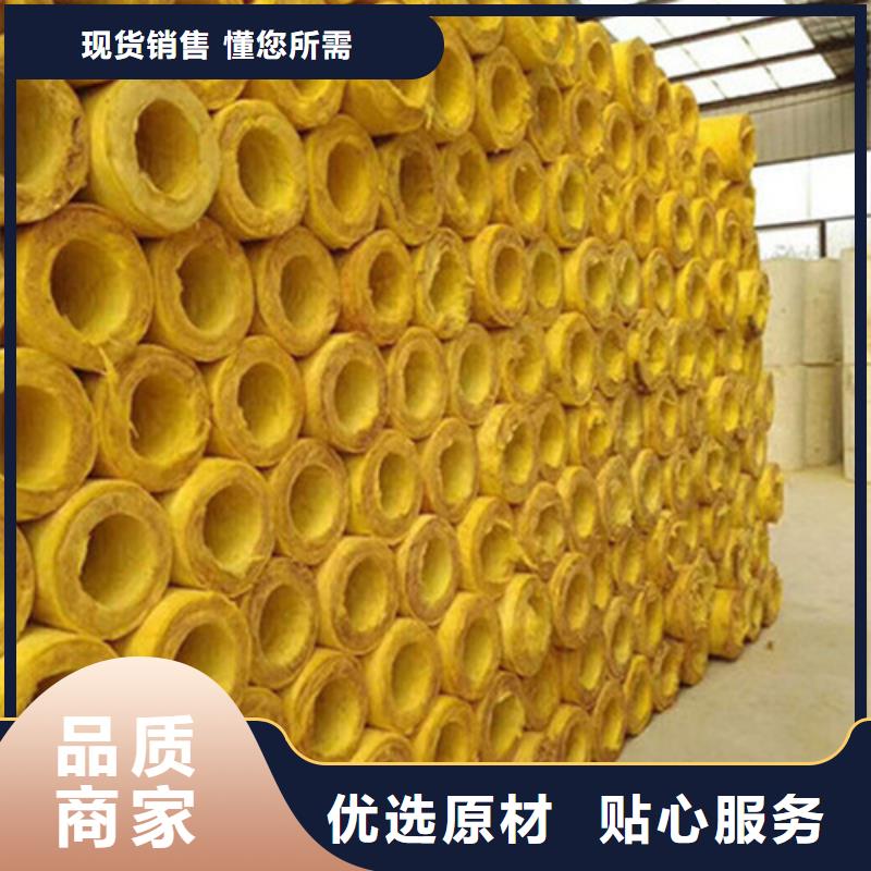 玻璃棉管,阻燃巖棉板廠家用心做品質(zhì)