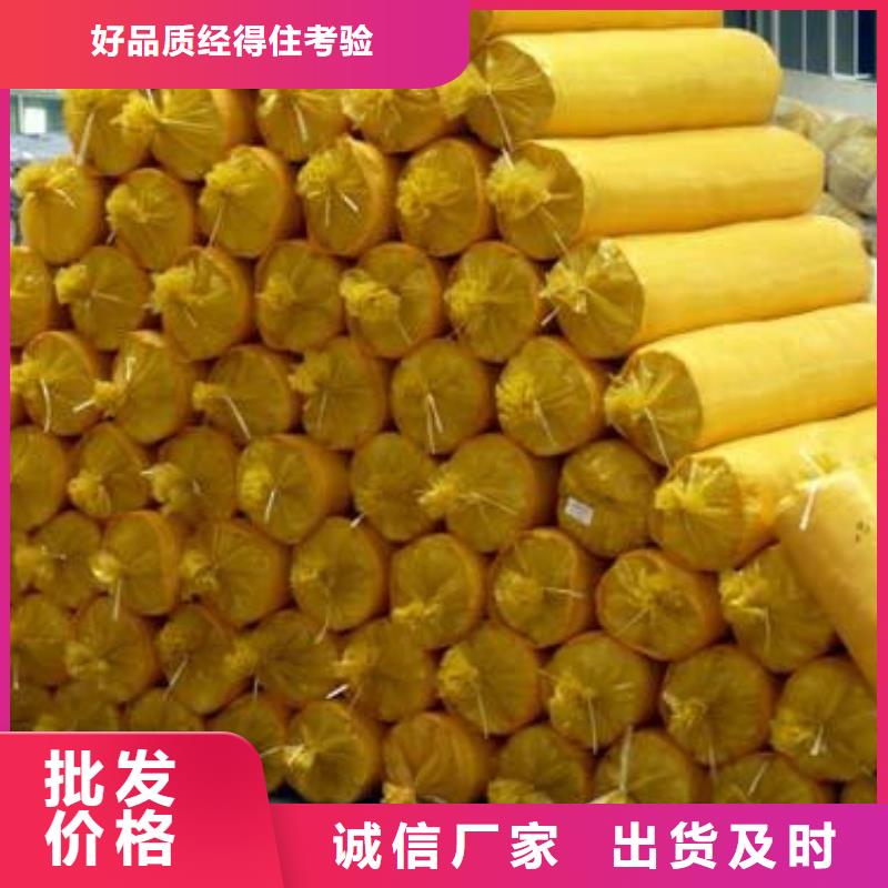 玻璃棉管_【巖棉管廠】廠家直銷售后完善