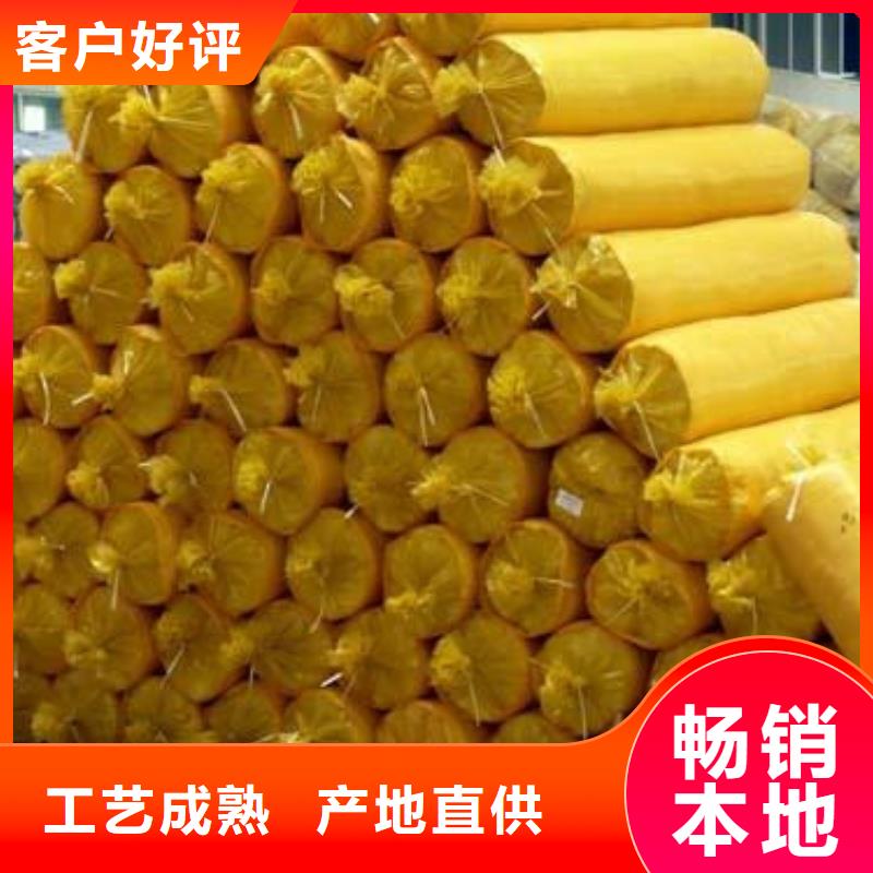 玻璃棉管離心玻璃棉板大廠生產(chǎn)品質(zhì)