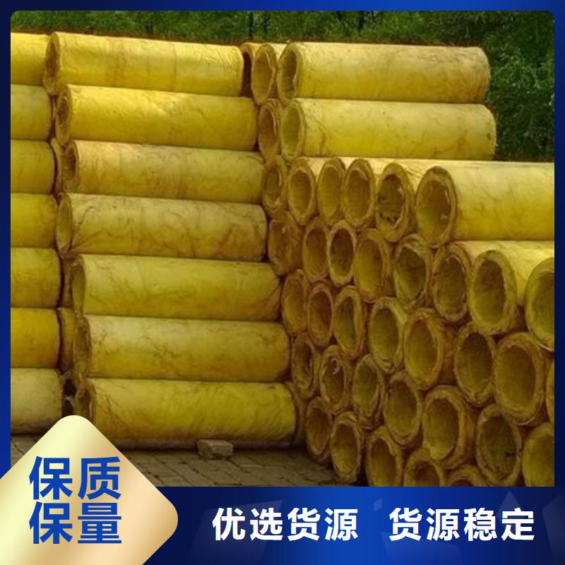 【玻璃棉管】B1級橡塑海綿品質服務