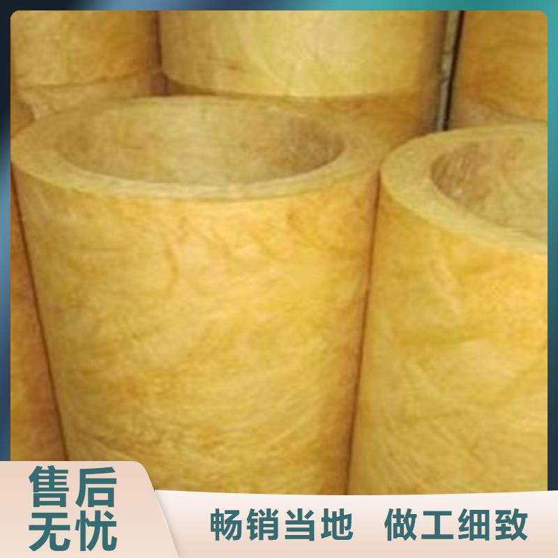 玻璃棉管B1級橡塑海綿助您降低采購成本