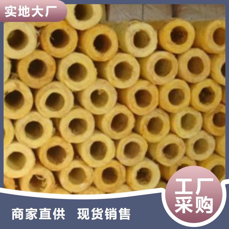 【玻璃棉管】橡塑海綿質(zhì)檢嚴(yán)格
