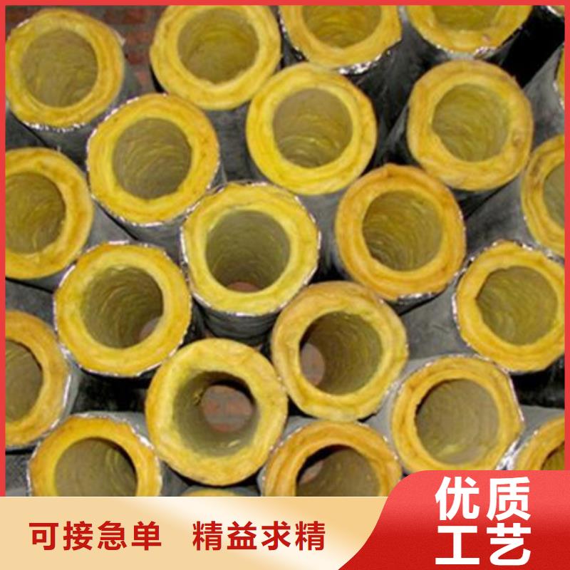 玻璃棉管_【巖棉管廠】廠家直銷售后完善