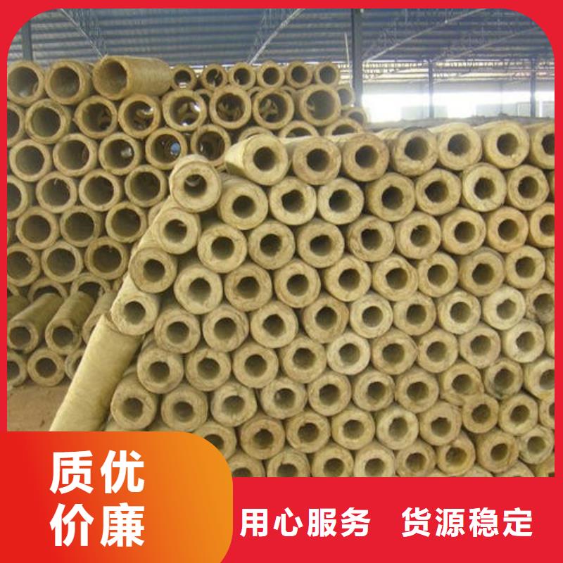 玻璃棉管_【巖棉管廠】廠家直銷售后完善