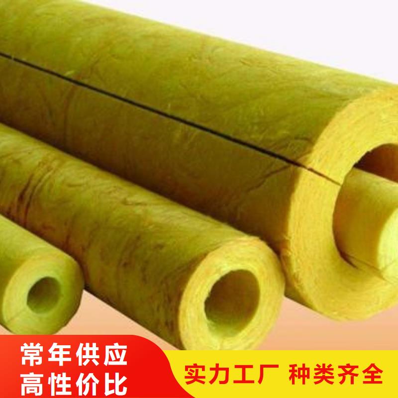 玻璃棉管,橡塑海綿多年廠家可靠