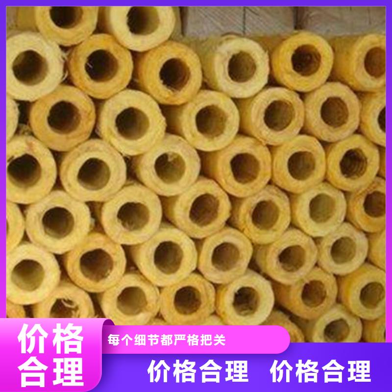 玻璃棉管,阻燃巖棉板廠家用心做品質(zhì)