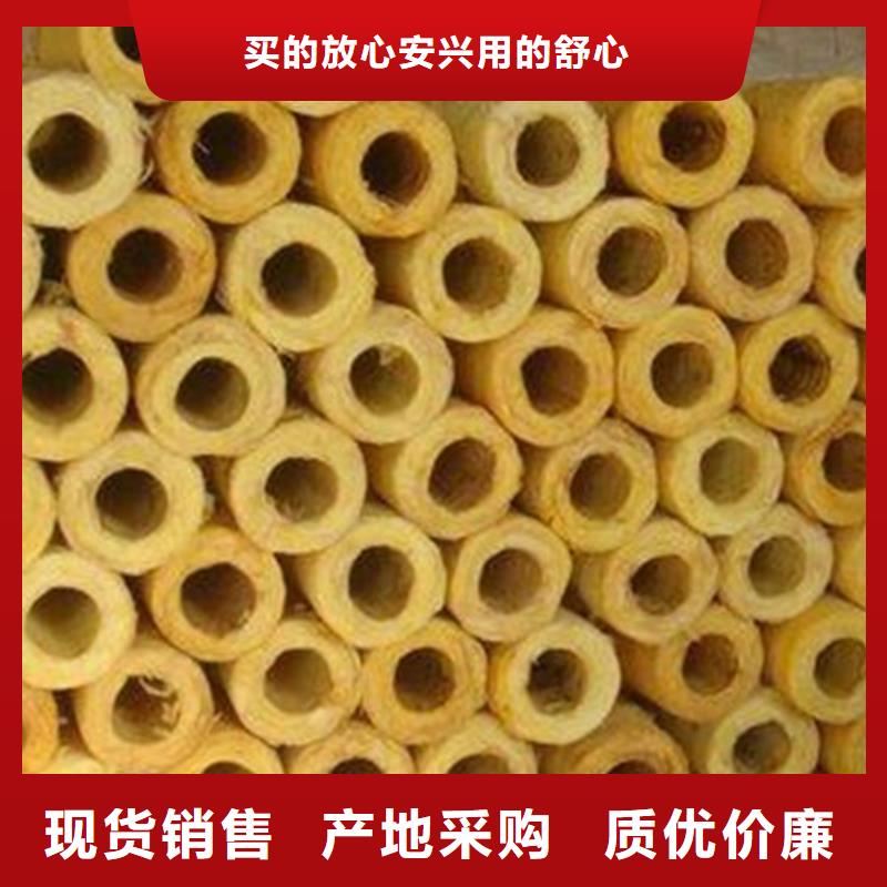 玻璃棉管-隔音橡塑板精選好貨