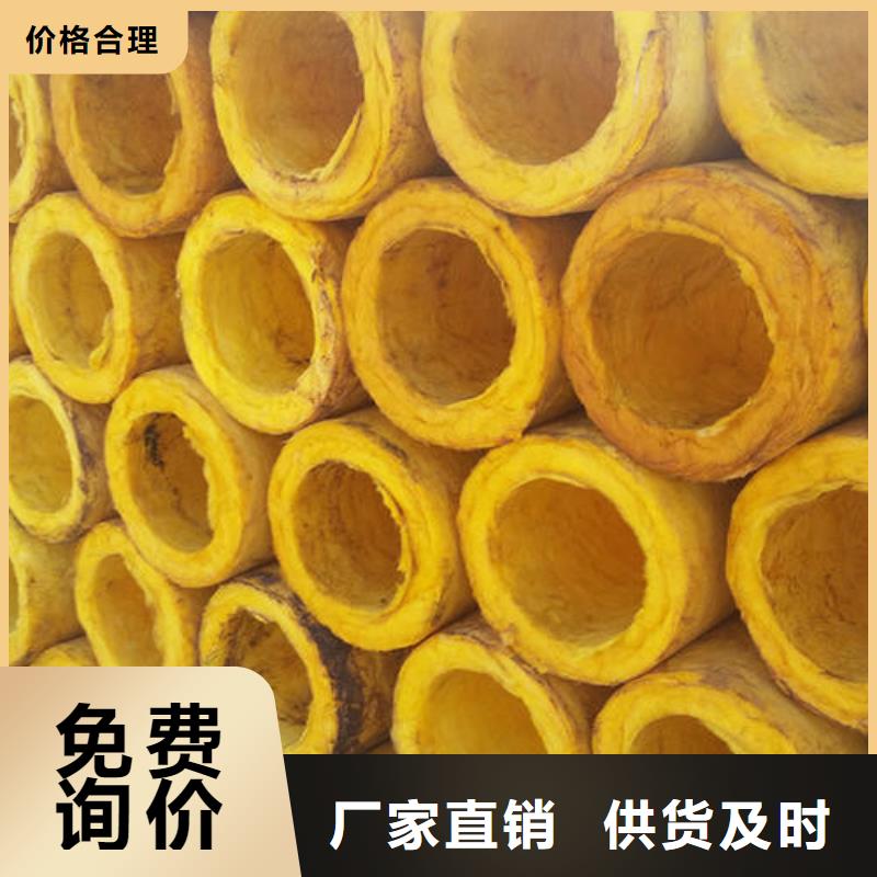 玻璃棉管手工巖棉板生產(chǎn)廠家定制批發(fā)