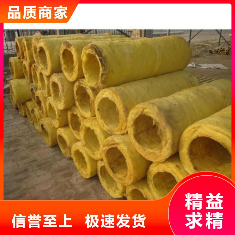 玻璃棉管手工巖棉板生產(chǎn)廠家定制批發(fā)