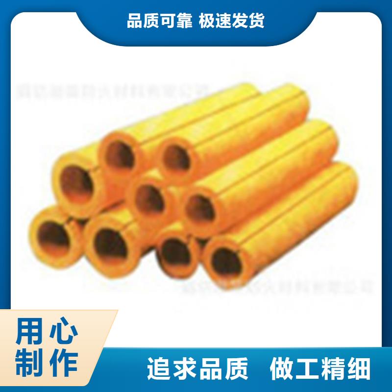 玻璃棉管_【巖棉管廠】廠家直銷售后完善