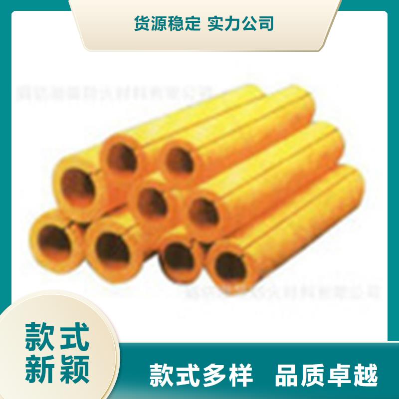 玻璃棉管,橡塑海綿多年廠家可靠