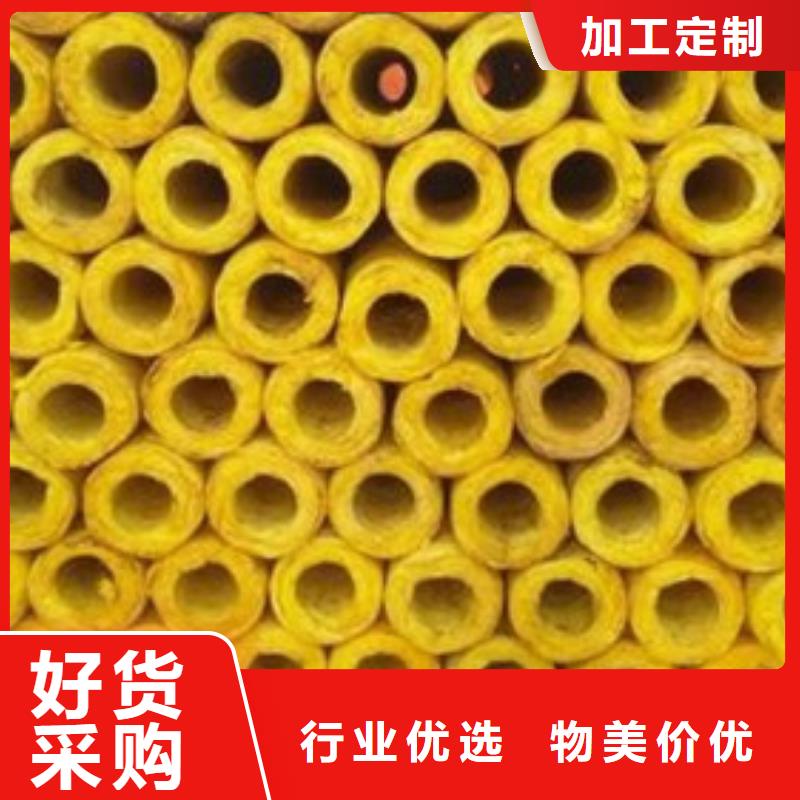 玻璃棉管,橡塑海綿多年廠家可靠