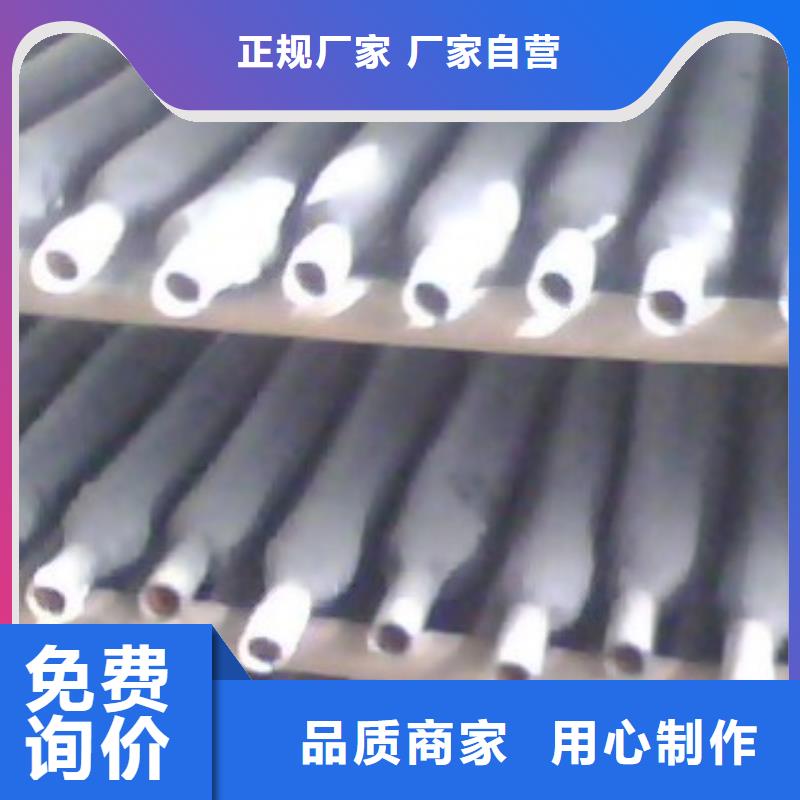 无缝钢管【合金管】极速发货
