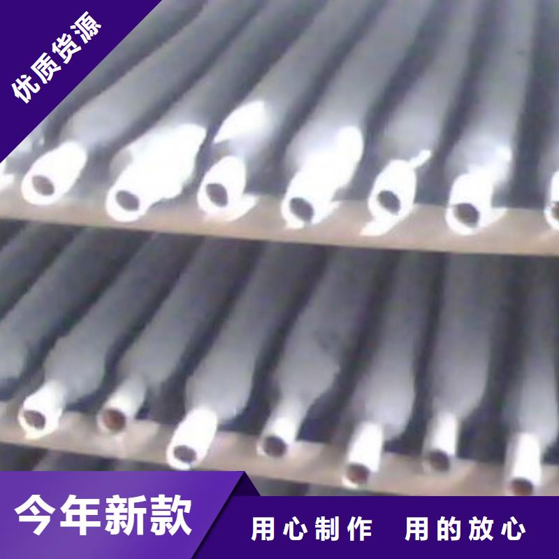 無縫鋼管_焊管多種規格可選