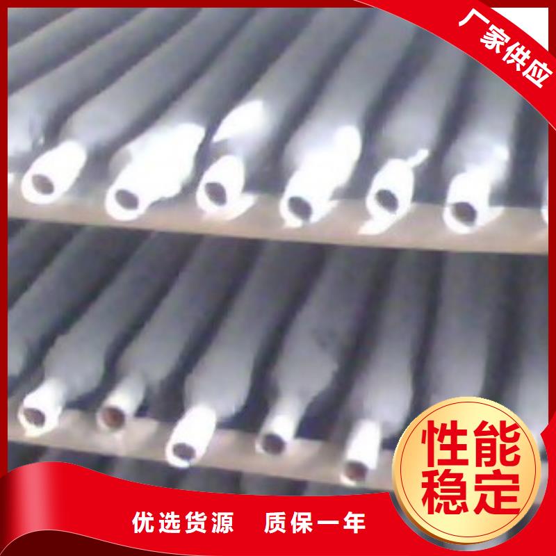 無縫鋼管高低壓鍋爐管信譽至上