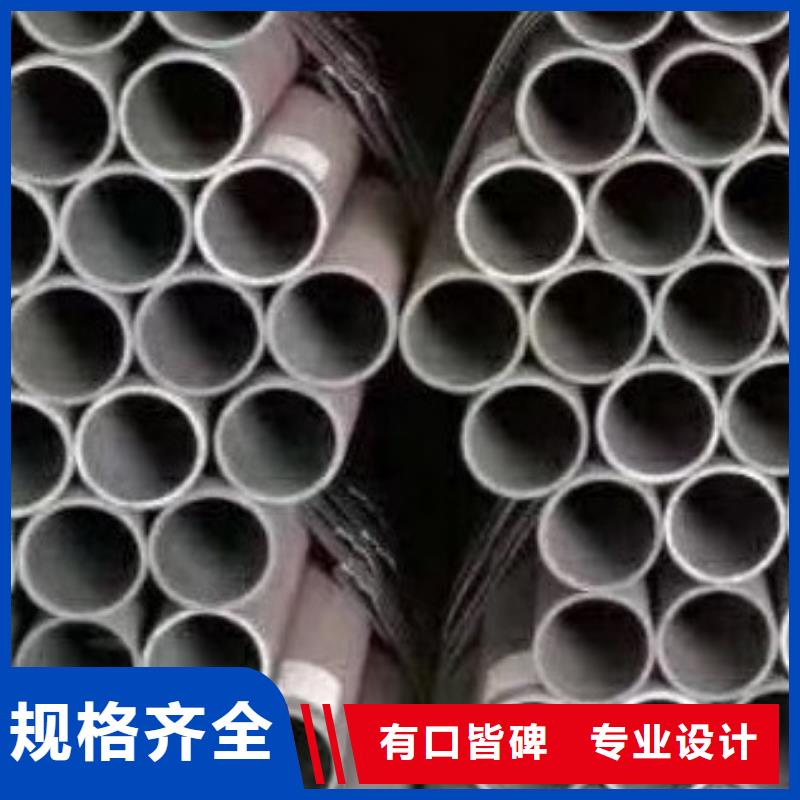 無縫鋼管螺旋鋼管源廠供貨