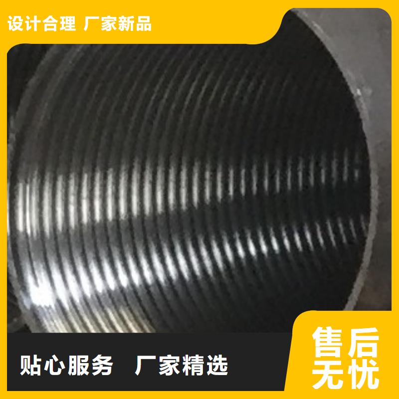 無縫鋼管_高低壓鍋爐管廠家新品