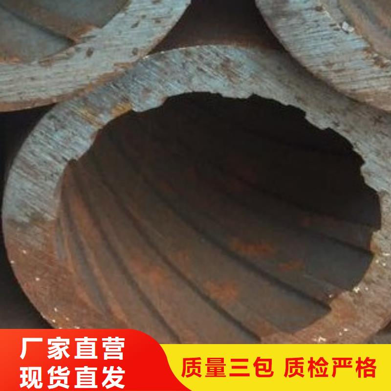 無縫鋼管螺旋鋼管源頭廠源頭貨
