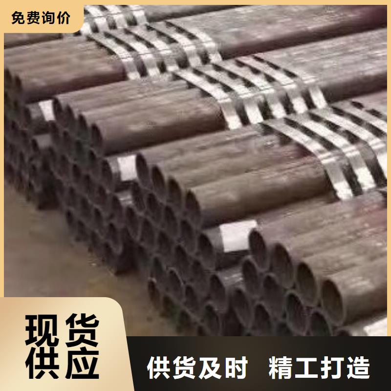 無(wú)縫鋼管高低壓鍋爐管多種場(chǎng)景適用