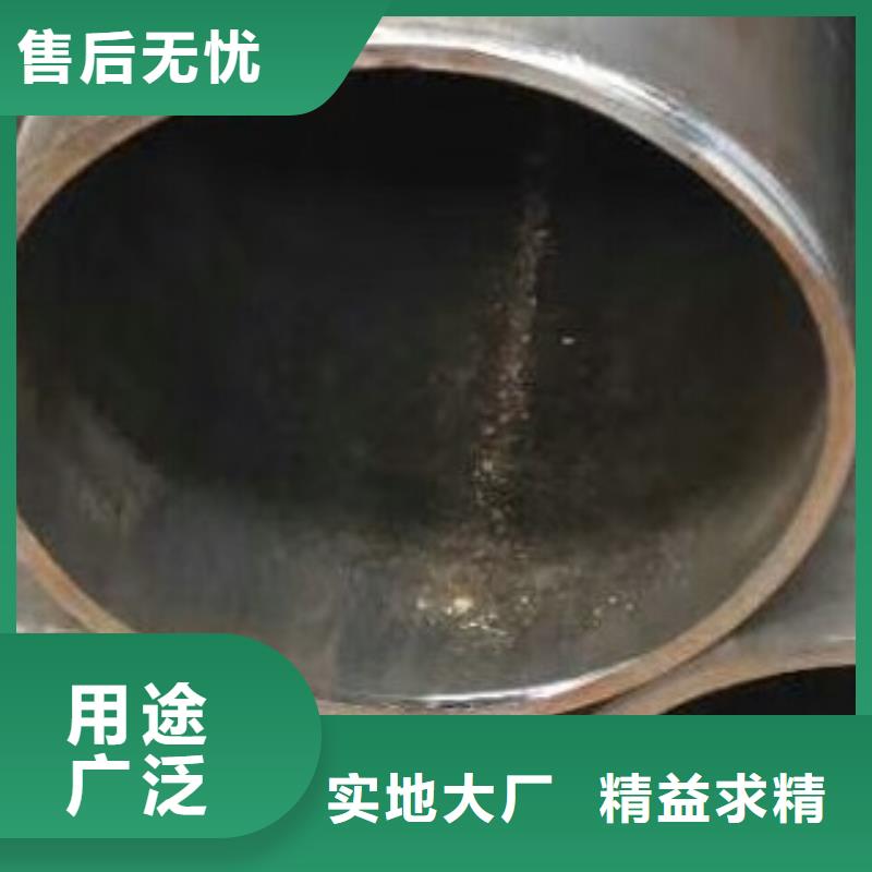 【无缝钢管高低压锅炉管实力才是硬道理】