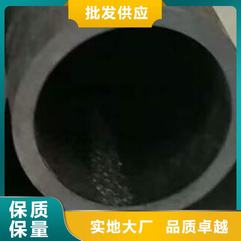 無縫鋼管高低壓鍋爐管廠誠信經營