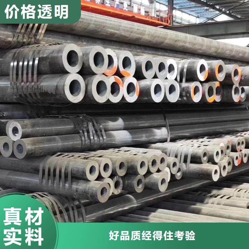 無縫鋼管_高低壓鍋爐管廠家新品