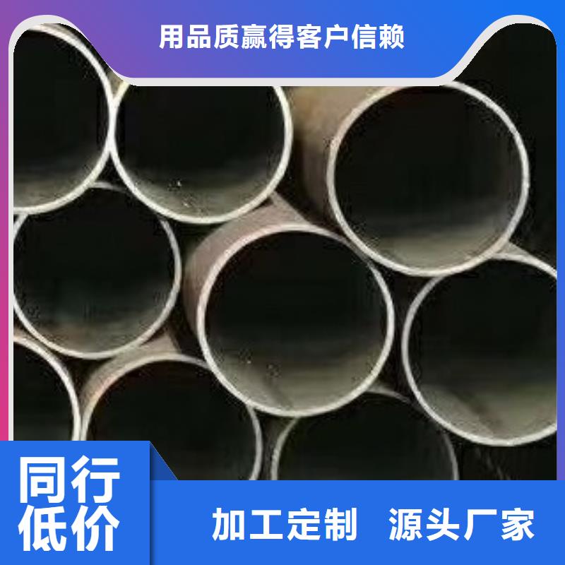 合金管專業(yè)完善售后