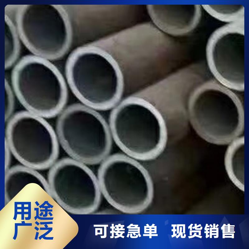 合金管焊管源頭廠家