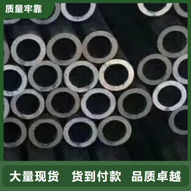 合金管高低壓鍋爐管實體廠家支持定制