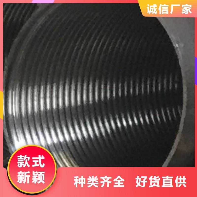 合金管焊管源頭廠家