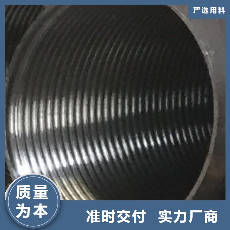 合金管當地廠家值得信賴
