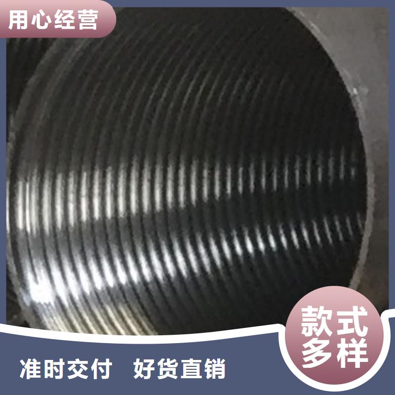 合金管高低壓鍋爐管無中間商廠家直銷