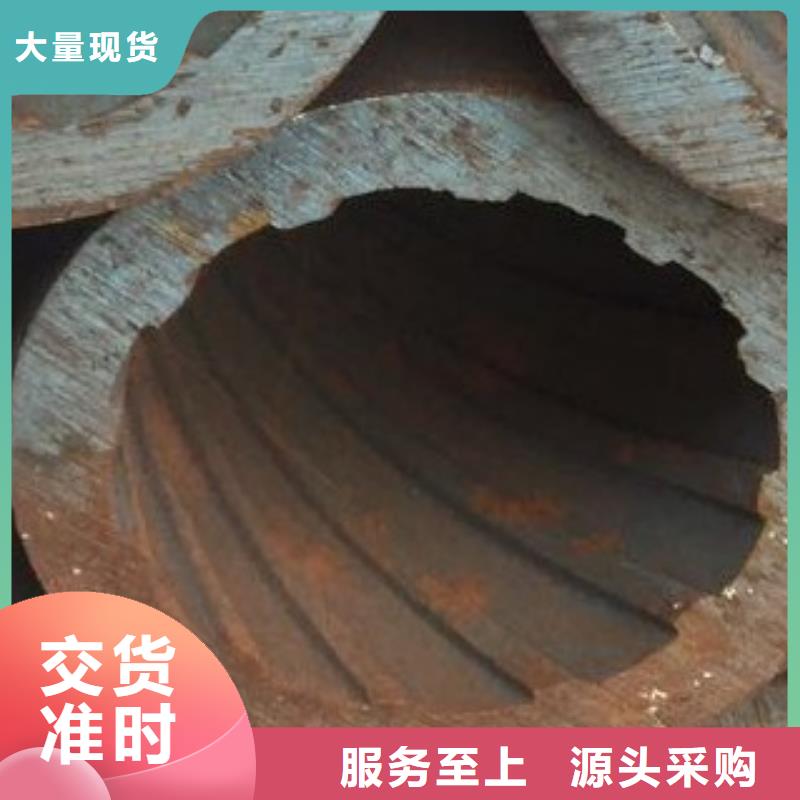合金管無(wú)縫鋼管采購(gòu)