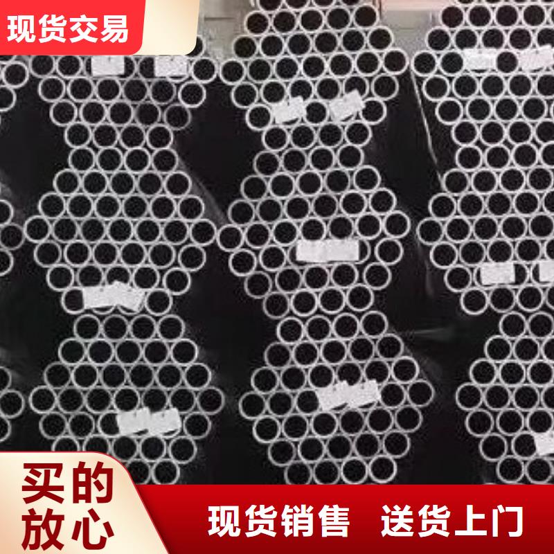合金管螺旋鋼管實地大廠