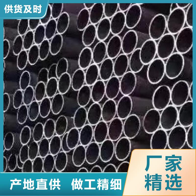 合金管螺旋鋼管采購(gòu)無(wú)憂