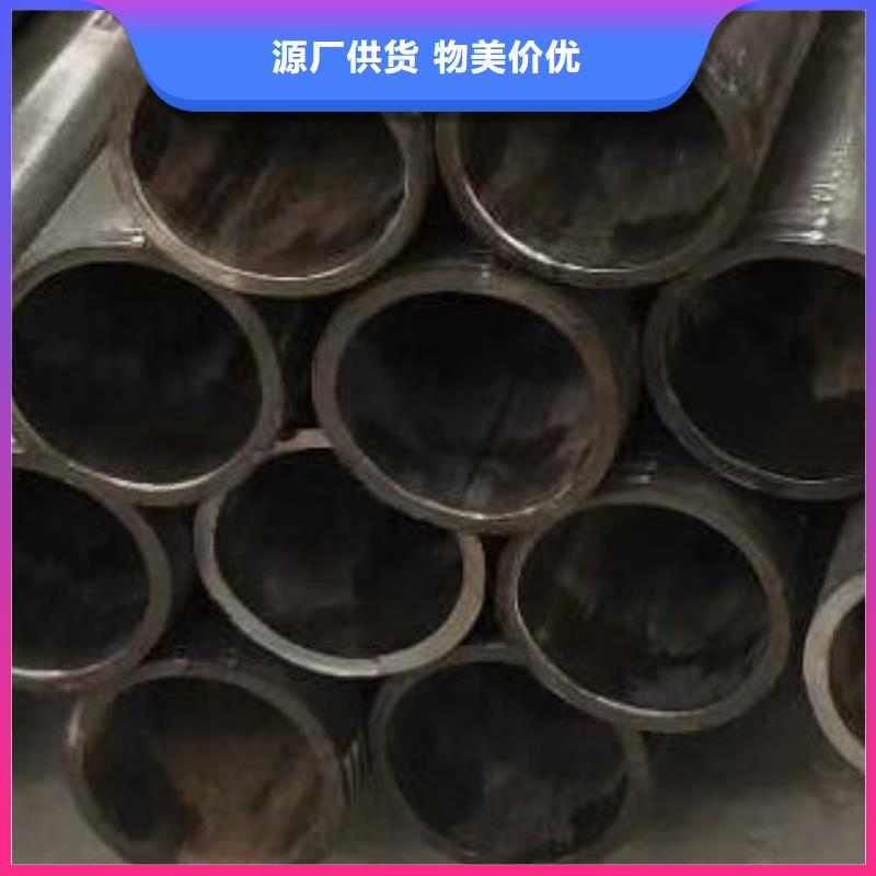 合金管專業(yè)完善售后