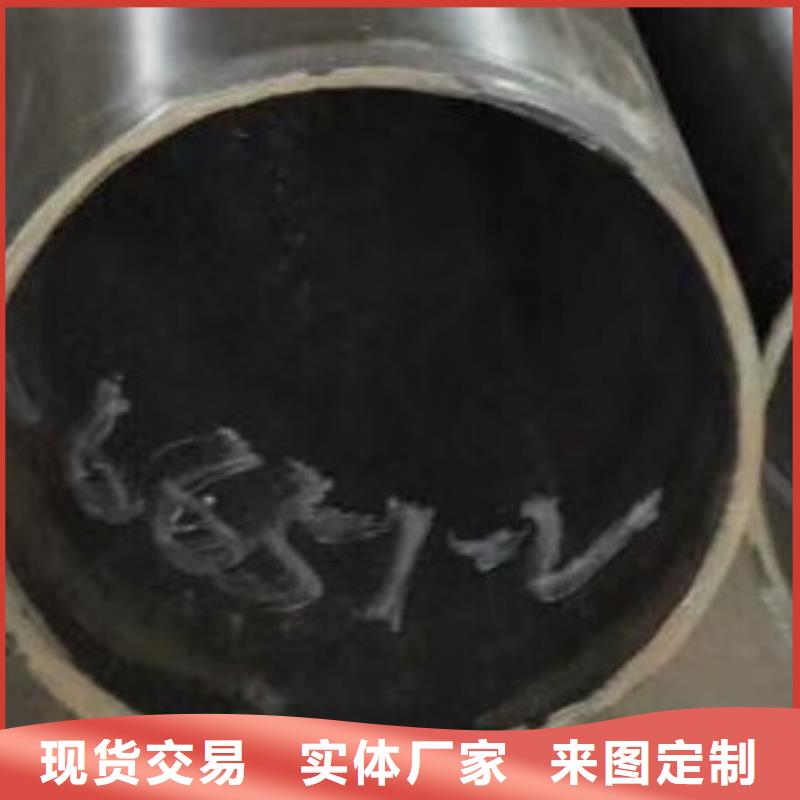 合金管當地廠家值得信賴
