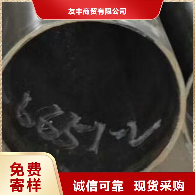合金管焊管品質(zhì)優(yōu)選