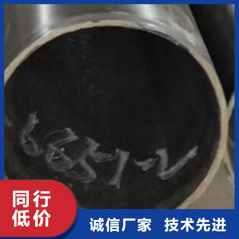 合金管焊管源頭廠家