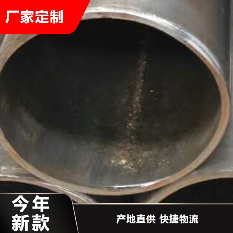 【合金管】-16mn无缝钢管海量库存